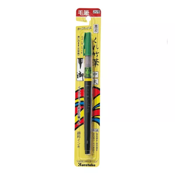 https://www.tintadlaplastykow.pl/gfx/photos/offer_51390303/brush-pen-kuretake-no-25-chubuto-large-black-dk15025b_2_2048746060121457.webp