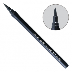 Brush Pen Kuretake No. 33 Nanpitsu Kabura DC161-33S