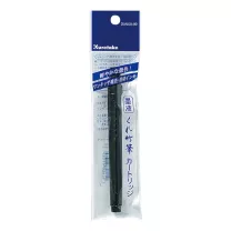 Refill Cartridge For Kuretake Brush Pen No. 22 24 25 26 DAN101-99