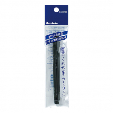 Refill Cartridge For Kuretake Brush Pen No. 22 24 25 26 DAN101-99