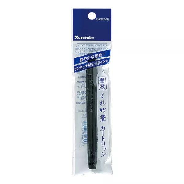 https://www.tintadlaplastykow.pl/gfx/photos/offer_51451429/refill-cartridge-for-kuretake-brush-pen-no-22-24-25-26-dan10199_2_71395751130116.webp