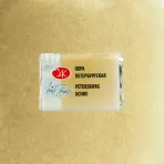 https://www.tintadlaplastykow.pl/gfx/photos/offer_51817459/farba-akwarelowa-biale-noce-258-petersburg-ochre_2_14746813112348.webp