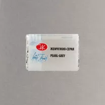 Akwarela Białe Noce 819 Pearl Grey