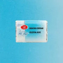 Akwarela Białe Noce 512 Celestial Blue