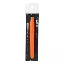 Wkład Do Brush Pen Kuretake No. 23 Vermilion DAN102-299(KM-50RG)