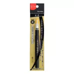 https://www.tintadlaplastykow.pl/gfx/photos/offer_52343131/cartridge-kuretake-bimoji-cambio-black-dan12399s_2_540513049081300.webp