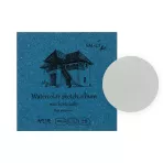https://www.tintadlaplastykow.pl/gfx/photos/offer_53372575/szkicownik-do-akwareli-smlt-art-watercolor-pad-280-gsm-24-ark-dom-9-x-9-cm-fb242809_4_1075584345113626.webp