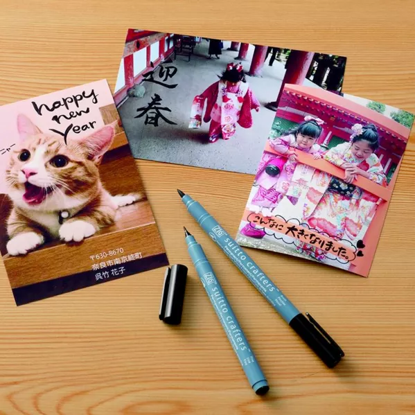 https://www.tintadlaplastykow.pl/gfx/photos/offer_54217109/pisaki-permanentne-kuretake-suitto-crafters-assortment-5-set-sc5vbk_2_228593826103636.webp