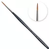 Pędzel do Akwareli Winsor & Newton Professional Watercolour Synthetic Sable Round Size 4