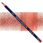 https://www.tintadlaplastykow.pl/gfx/photos/offer_54755681/kredka-derwent-inktense-0310-mid-vermillion_2_410173126110812.webp