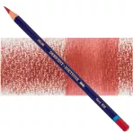 https://www.tintadlaplastykow.pl/gfx/photos/offer_54755686/kredka-derwent-inktense-0510-cherry_2_1172763701111847.webp