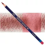 https://www.tintadlaplastykow.pl/gfx/photos/offer_54755688/kredka-derwent-inktense-0530-crimson_2_856399174111912.webp
