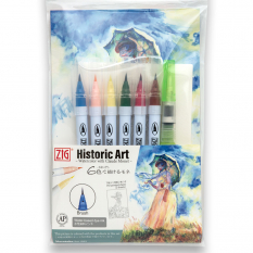 Pisaki Kuretake Zig Clean Color Real Brush Historic Art Watercolor with Claude Monet 7 set WM-21/RB