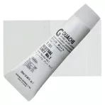 https://www.tintadlaplastykow.pl/gfx/photos/offer_55105736/gwasz_akrylowy_holbein_acryla_gouache_20_ml_d161_neutral_grey_1.webp