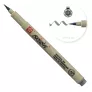 Pisak Pędzelkowy Sakura Pigma Brush Cool Gray XSDKBR44