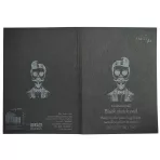 https://www.tintadlaplastykow.pl/gfx/photos/offer_58969272/blok-smlt-art-black-sketch-pad-165-gsm-30-ark-kostek-a5-klejony-5ea30black_5_2034330914123357.webp