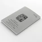 https://www.tintadlaplastykow.pl/gfx/photos/offer_58969292/blok-smlt-art-bristol-sketch-smooth-185-gsm-50-ark-aparat-a5-klejony-5ea50_5_1529252988105103.webp