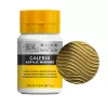 Medium do Farb Akrylowych Winsor & Newton Galeria Heavy Carvable Modelling Paste 250 ml 3040814
