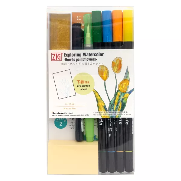 https://www.tintadlaplastykow.pl/gfx/photos/offer_60244138/zestaw-kuretake-exploring-watercolor-how-to-paint-flowers-wet-on-wet-ew3_3_1749131267084756.webp