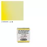 Farba Akwarelowa Schmincke Horadam P&oacute;łkostka 216 S.2 Pure Yellow