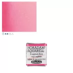https://www.tintadlaplastykow.pl/gfx/photos/offer_61538560/farba-akwarelowa-schmincke-horadam-poacutelkostka-356-s1-rose-madder_2_818122431123925.webp