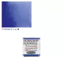 Farba Akwarelowa Schmincke Horadam P&oacute;łkostka 495 S.2 Ultramarine Violet