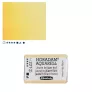 Farba Akwarelowa Schmincke Horadam Kostka 221 S.2 Jaune Brilliant Dark