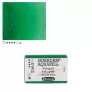 Farba Akwarelowa Schmincke Horadam Kostka 514 S.2 Helio Green