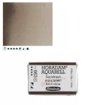 https://www.tintadlaplastykow.pl/gfx/photos/offer_61538773/farba-akwarelowa-schmincke-horadam-kostka-663-s1-sepia-brown_2_1259075362102603.webp