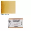 Farba Akwarelowa Schmincke Horadam Kostka 667 S.1 Raw Umber