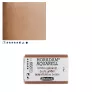 Farba Akwarelowa Schmincke Horadam Kostka 668 S.1 Burnt Umber