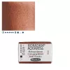 Farba Akwarelowa Schmincke Horadam Kostka 672 S.2 Mahogany Brown
