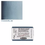 https://www.tintadlaplastykow.pl/gfx/photos/offer_61538788/farba-akwarelowa-schmincke-horadam-kostka-787-s1-paynes-grey-bluish_2_937201742110741.webp