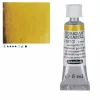 Farba Akwarelowa Schmincke Horadam Tubka 5 ml 537 S.3 Transparent Green Gold