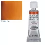 Farba Akwarelowa Schmincke Horadam Tubka 5 ml 654 S.2 Gold Brown
