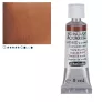 Farba Akwarelowa Schmincke Horadam Tubka 5 ml 658 S.2 Mars Brown