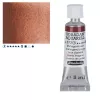 Farba Akwarelowa Schmincke Horadam Tubka 5 ml 672 S.2 Mahogany Brown