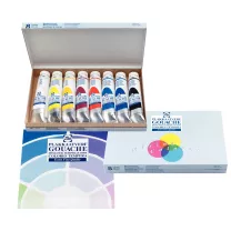 Gwasze Talens Extra Fine Gouache Mixing Colours set 8 x 20 ml Tubes Cardboard Box 08820418