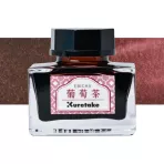https://www.tintadlaplastykow.pl/gfx/photos/offer_62548345/atrament-kuretake-meiji-no-iro-ebicha-ecf060531_2_1740067672085319.webp