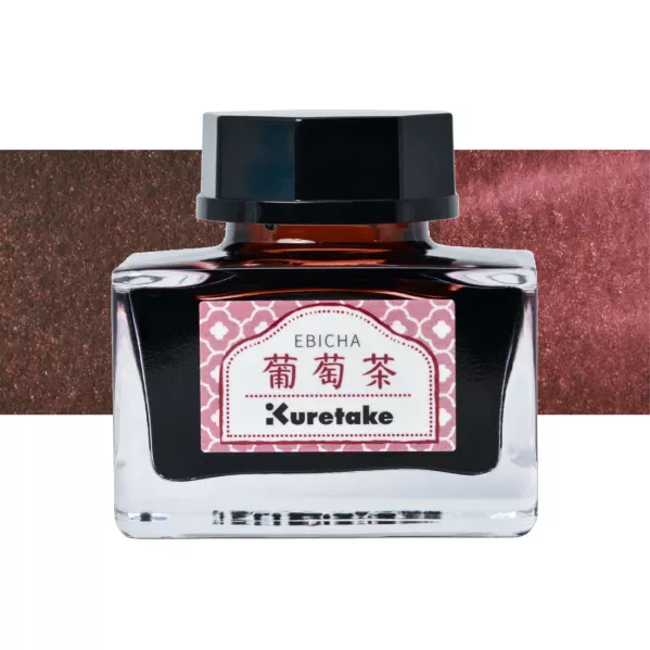 https://www.tintadlaplastykow.pl/gfx/photos/offer_62548345/atrament-kuretake-meiji-no-iro-ebicha-ecf060531_2_1740067672085319.webp