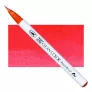 Brush Pen Kuretake Zig Clean Color Real Brush 023 Scarlet Red