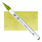 https://www.tintadlaplastykow.pl/gfx/photos/offer_63291250/brush-pen-kuretake-zig-clean-color-real-brush-046-mid-green.webp