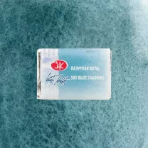 Akwarela Białe Noce 557 Sky Blue Shadows