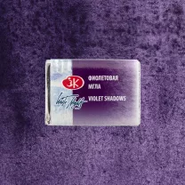 Akwarela Białe Noce 629 Violet Shadows