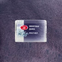 Akwarela Białe Noce 630 Violet Mist