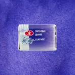 https://www.tintadlaplastykow.pl/gfx/photos/offer_63466531/farba-akwarelowa-biale-noce-631-lilac-mist_2_992641786095137.webp