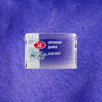Akwarela Białe Noce 631 Lilac Mist