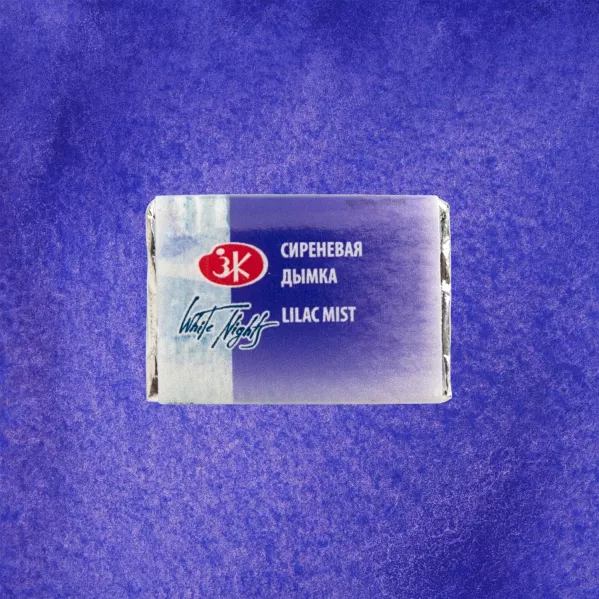 https://www.tintadlaplastykow.pl/gfx/photos/offer_63466531/farba-akwarelowa-biale-noce-631-lilac-mist_2_992641786095137.webp