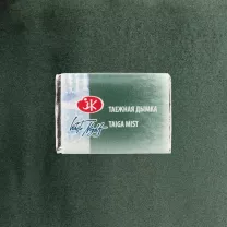 Akwarela Białe Noce 761 Taiga Mist