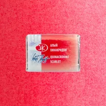 Akwarela Białe Noce 385 Quinacridone Scarlet